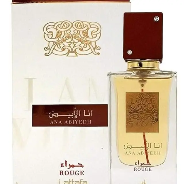 Lattafa Ana Abiyedh Rouge EDP 60ml (3.4oz) — imagen 3