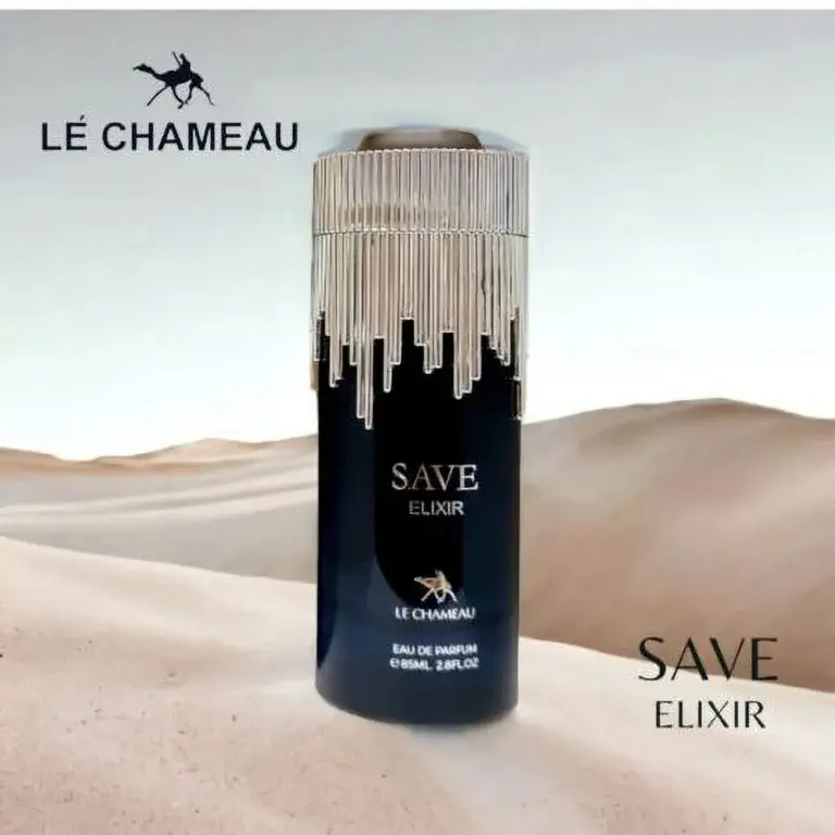 Le Chameau Save Elixir EDP 85ml (2.87oz)'s photo #5