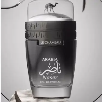 Le Chameau Arabia Naser EDP 100ml (3.4oz) — imagen 1