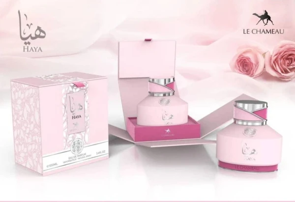 Le Chameau Haya EDP 100ml (3.4oz)'s foto | Solo Compralo |  BizneCubano