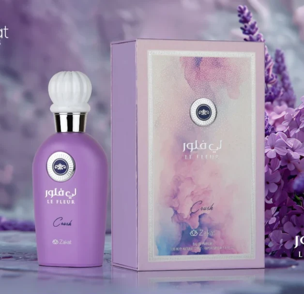 Zakat Le Fleur Crush EDP 100ml (3.4oz)'s foto | Solo Compralo |  BizneCubano