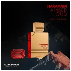 Al Haramain Amber Oud Ruby Edition EDP 60ml (2oz) miniatura 4