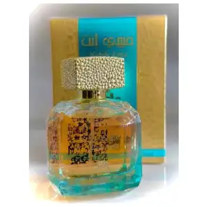 Al Fares Habibi Enta EDP 100ml (3.4oz) miniatura 2