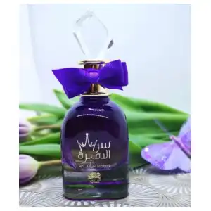 Al Fares Ser Al Ameera EDP 80ml (2.7oz) miniatura 1