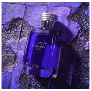 Rasasi Hawas for Him EDP 100ml (3.4oz) miniatura 1