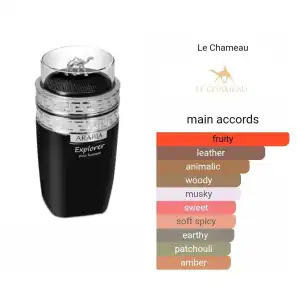 Le Chameau Arabia Explorer EDP 100ml (3.4oz) miniatura 4