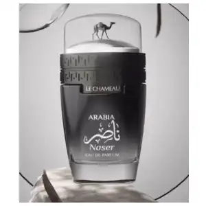 Le Chameau Arabia Naser EDP 100ml (3.4oz) miniatura 1